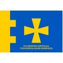 Флаг  116-я отдельная бригада территориальной обороны (Украина)