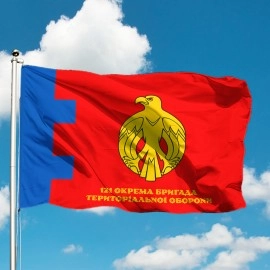 Прапор 121-ша окрема бригада територіальної оборони (Україна)