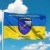Флаг 26-й отдельный стрелковый батальон Вооруженных Сил Украины
