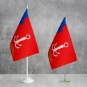 Флажок  122-я отдельная бригада территориальной обороны (Украина)