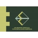 Флажок  241-я отдельная бригада территориальной обороны (Украина)