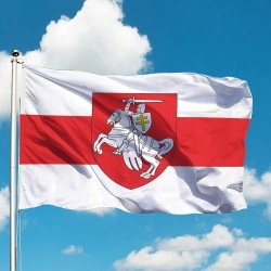 Прапор Погоня