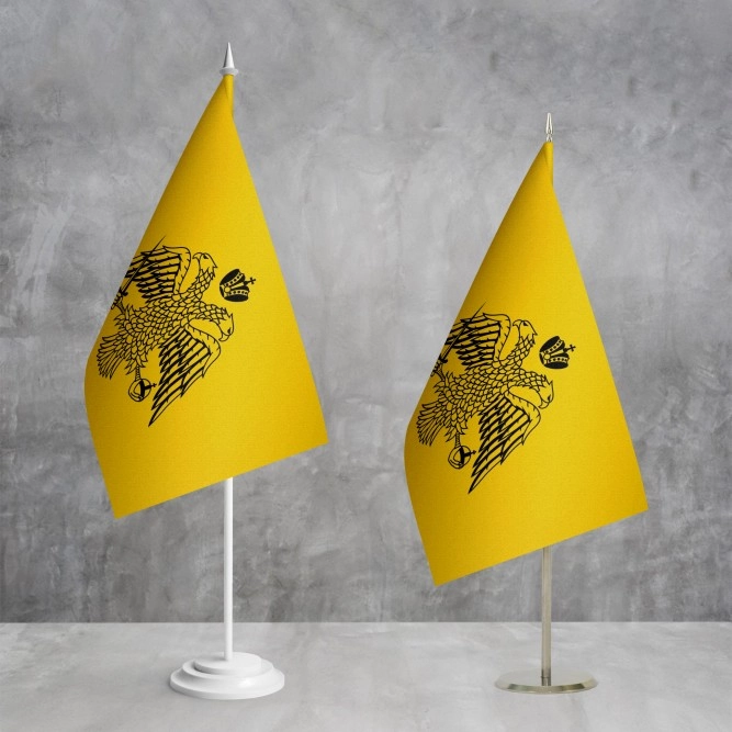 Прапорець Афон, Атос, Айон-Орос