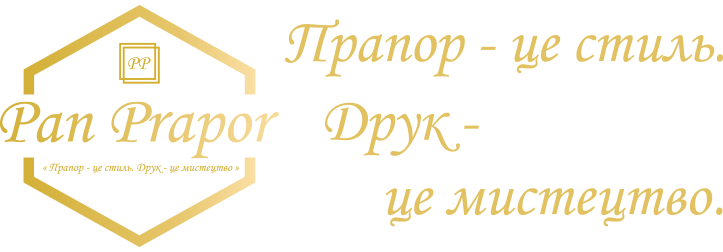 PanPrapor.com.ua PanPrapor.com.ua